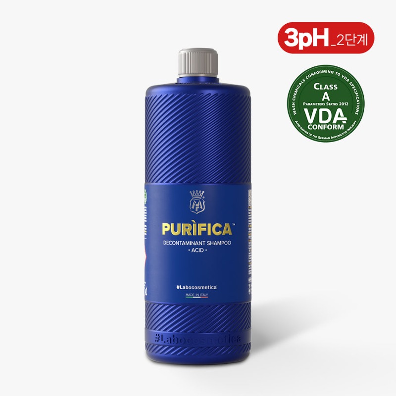 마프라 라보코스메티카 물때제거샴푸 퓨리피카 1000ml 신형라벨