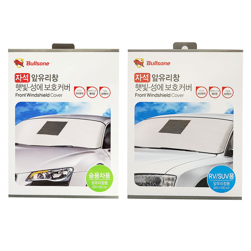 불스원 자석 앞유리창 햇빛 성에 보호커버 승용차용 SUV용