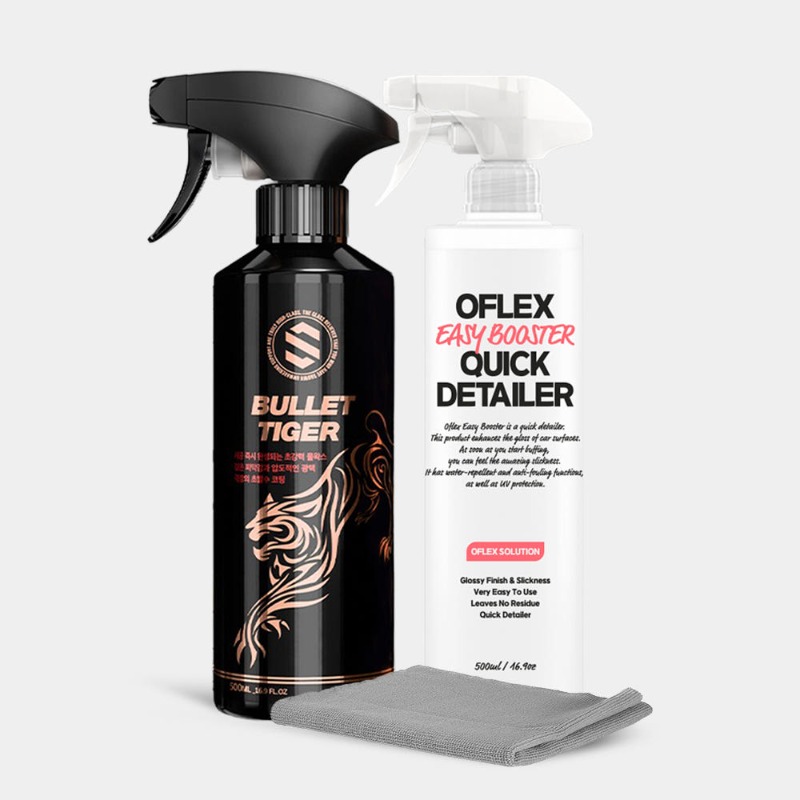 더블광 세트 더클래스 불렛타이거+오플렉스 이지부스터 물왁스+타월 자동차 광택제 퀵디테일러