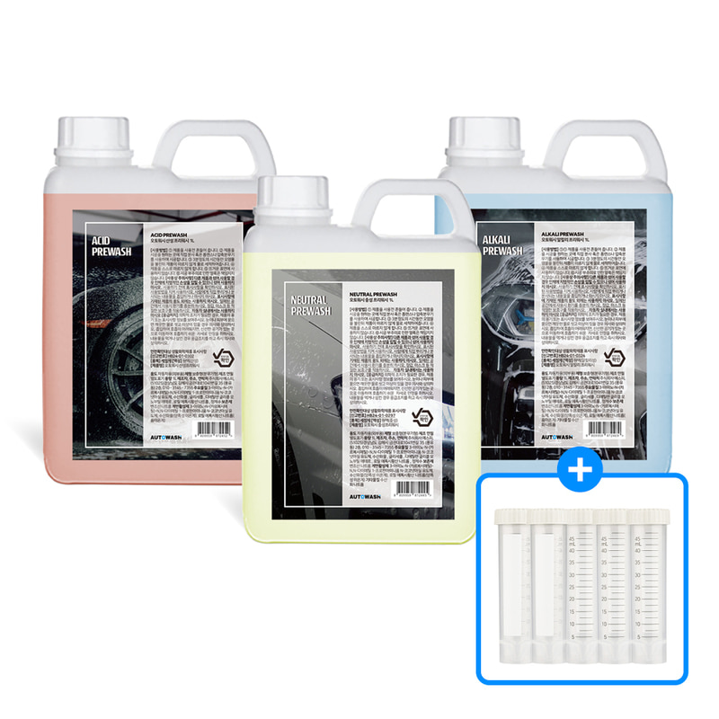[12/18이후발송]오토워시 3PH 프리워시 중성 산성 알칼리 3종 세트 1L + 코니칼 튜브 5개