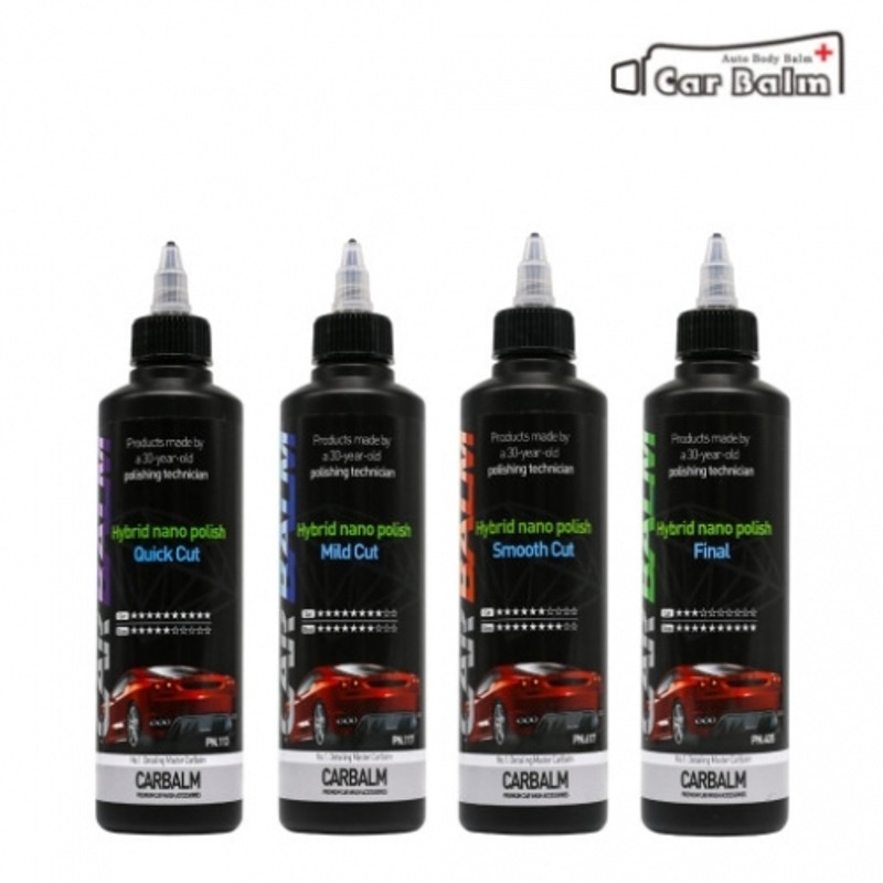 카밤 컴파운드 퀵컷 마일드컷 스무스컷 파이널컷 250ml