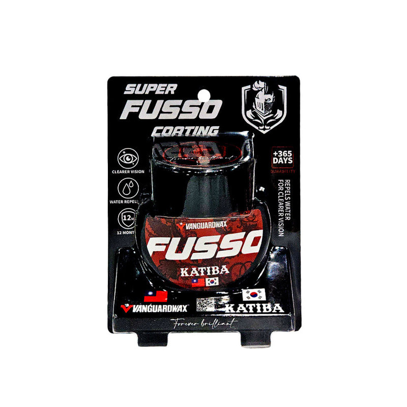 뱅가드X카티바 유리발수코팅제 120ml