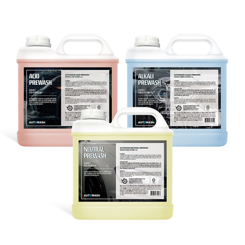 오토워시 3PH 프리워시 3종 세트 4L  중성 산성 알칼리
