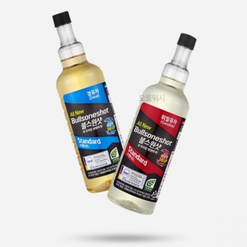 불스원샷 스탠다드 연료첨가제 500ml 디젤 가솔린 선택 불스원