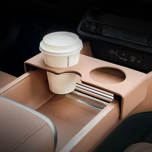 이지스 디올뉴그랜저 GN7 차량용 컵홀더 자동차 센터콘솔박스